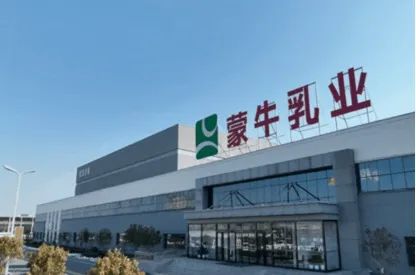 蒙牛换帅:“少壮派”高飞接班卢敏放