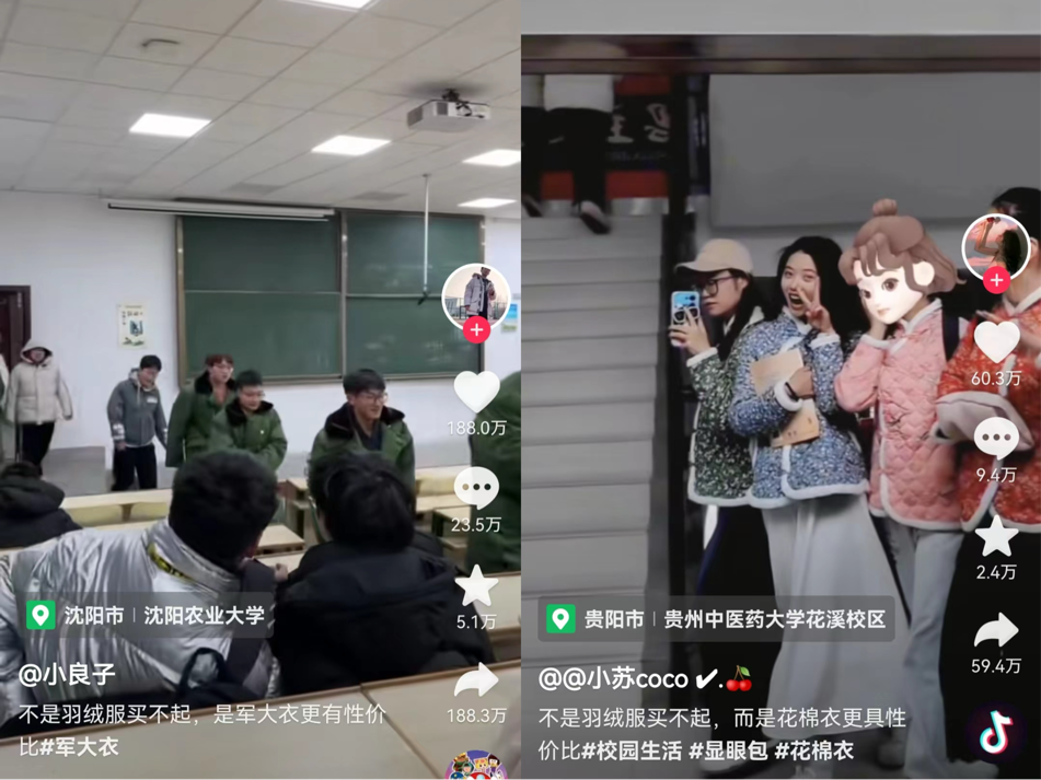 塔斯汀进军东北摇滚圈?听说这次玩很大诶!
