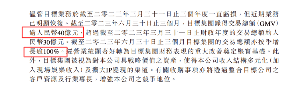 阿里影业+大麦,开启大文娱新纪元?
