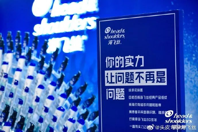 刘德华“教科书式演技”,2024年春节档先给了海飞丝