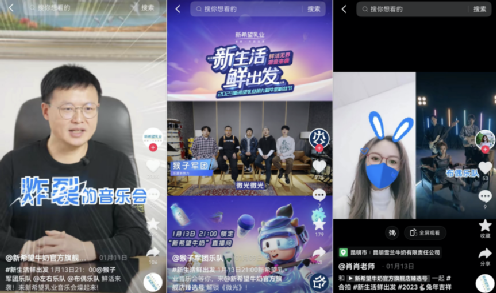 社群互动率高达86%,新希望乳业如何赢得全域用户?