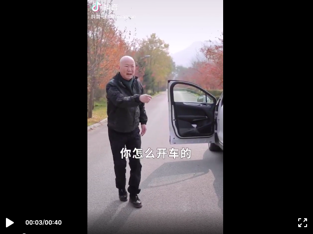 屏幕快照 2020-12-29 下午1.49.29.png