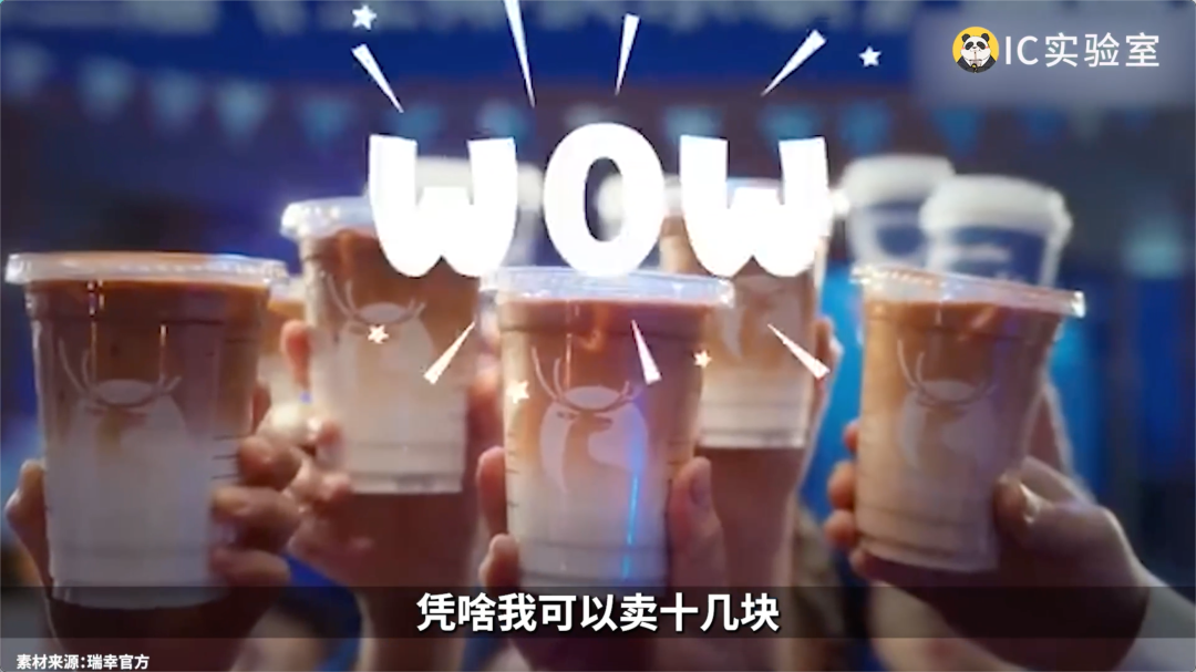 Oatly燕麦奶的问题,是卖得太便宜了