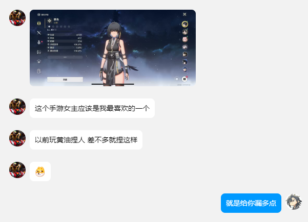 给库洛一个时光回溯的机会，还会有《鸣潮》吗？