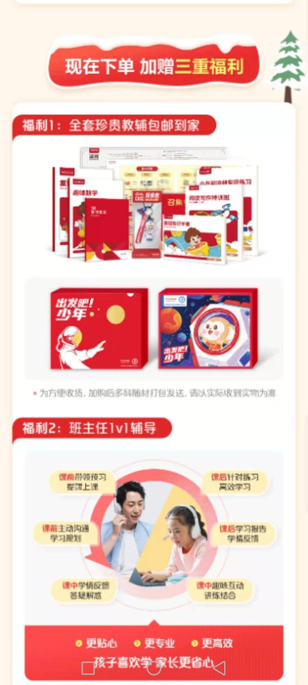 微信图片_20210112233739.jpg