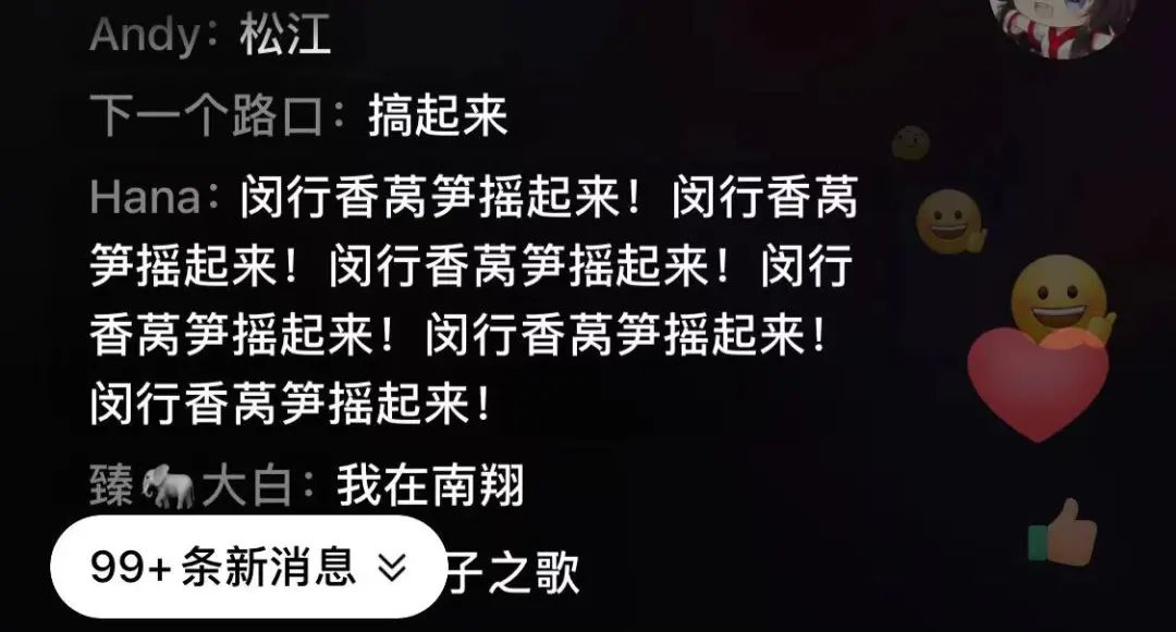 2022年度直播间盘点:有人涨粉超7000万,有人带货近50亿,有人观看人次暴涨100倍