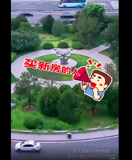 屏幕快照 2021-06-01 上午10.54.28.png 屏幕快照 2021-06-01 上午10.54.28.png