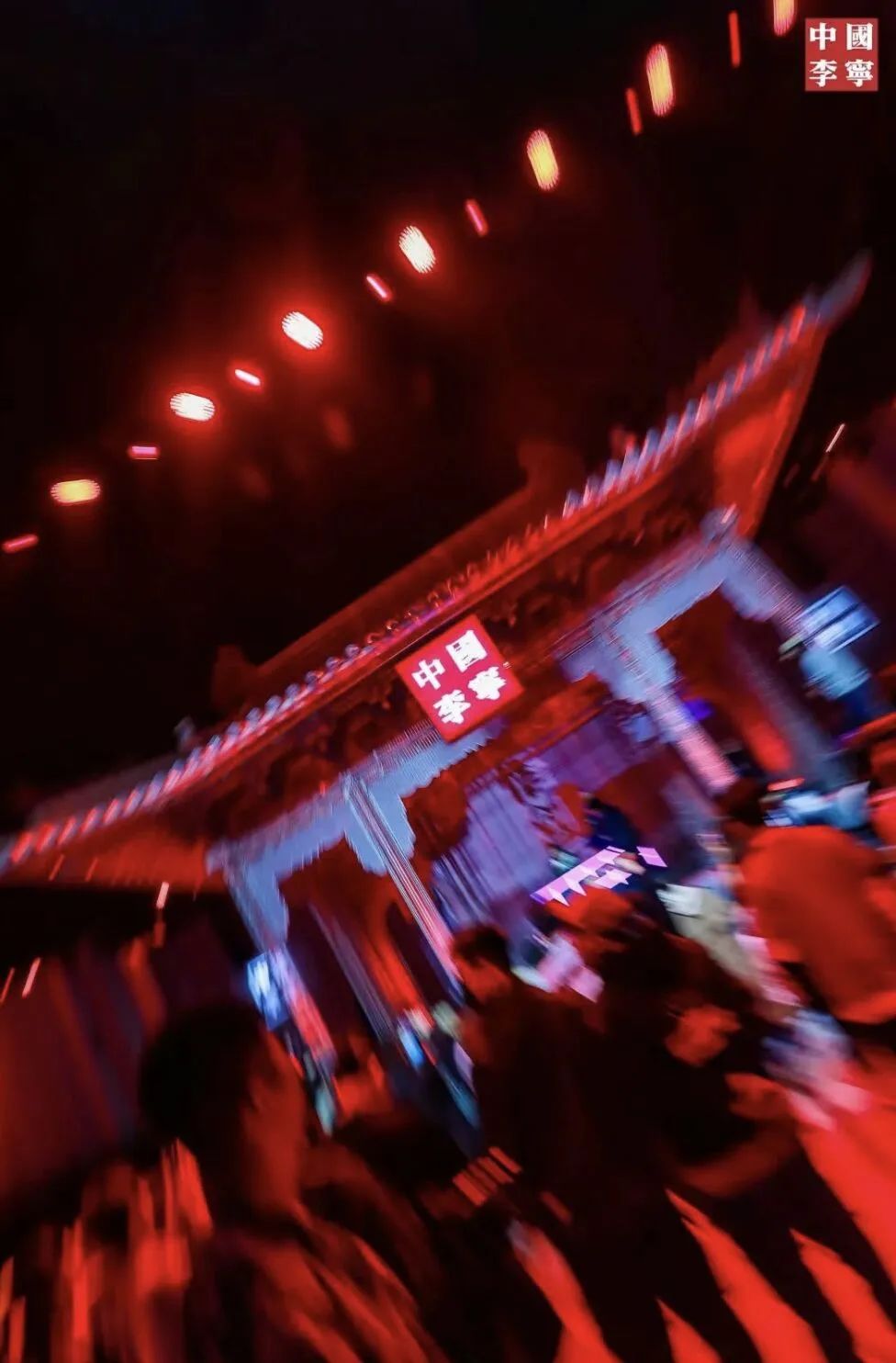 老字号为何能逆袭？