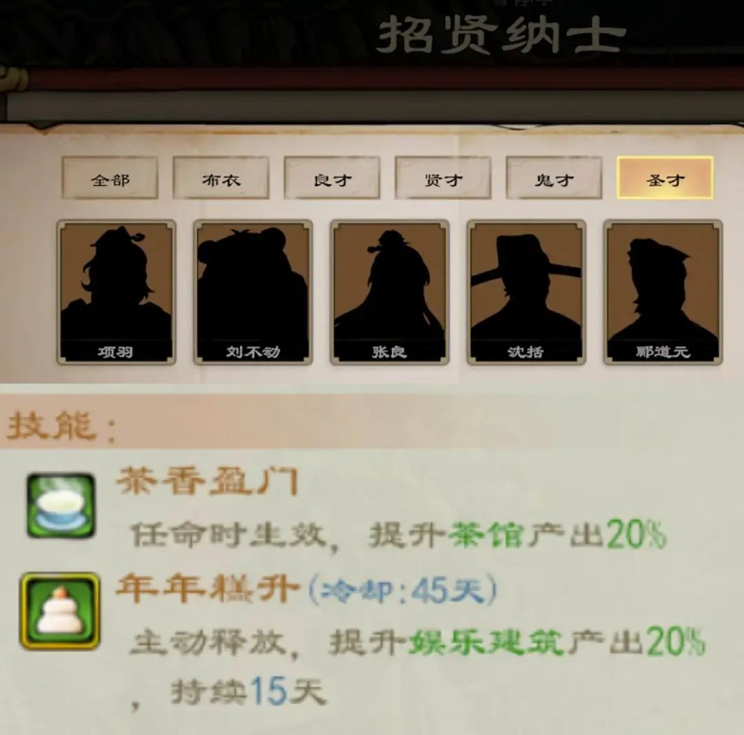 西山居两年大饼落地,9.9元端上来了