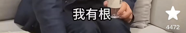 钟睒睒“看不起直播带货”,周鸿祎为啥这么活跃?