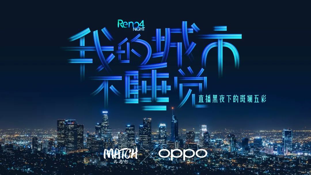 从创意赋能到品效增长,天猫品牌二楼如何掀起私域革命? 从创意赋能到品效增长,天猫品牌二楼如何掀起私域革命?