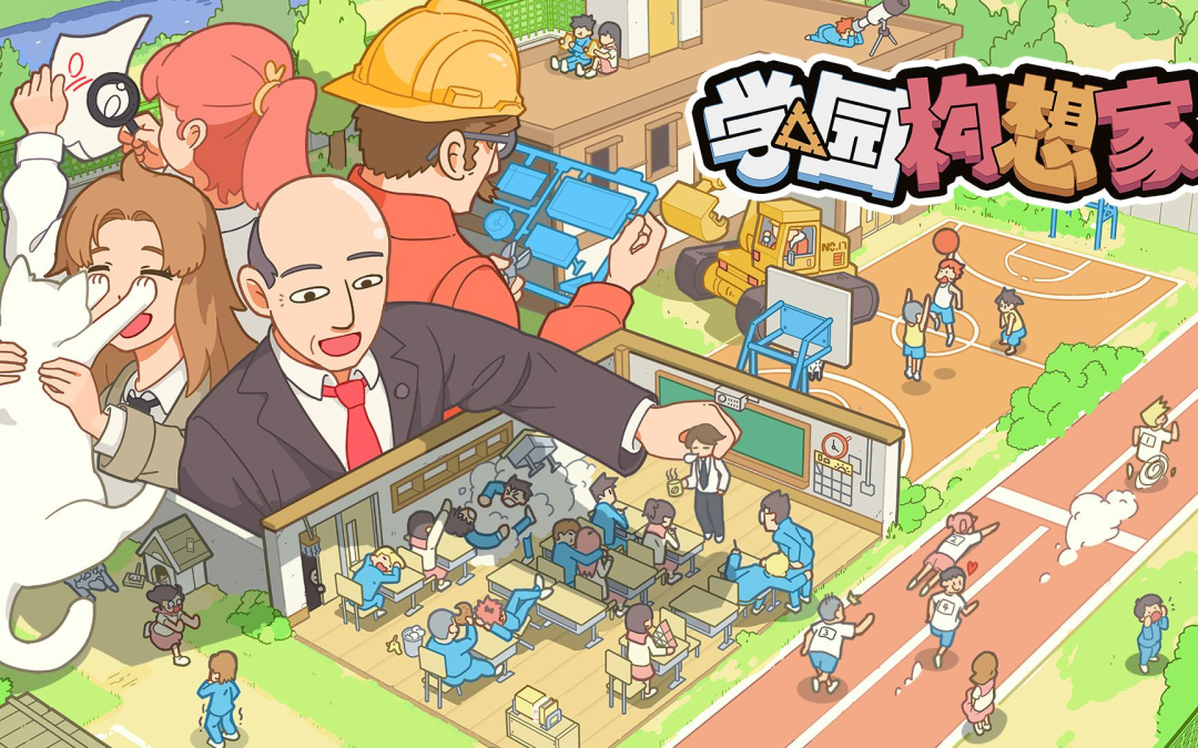 2023国产单机游戏:曲折中奋力前行