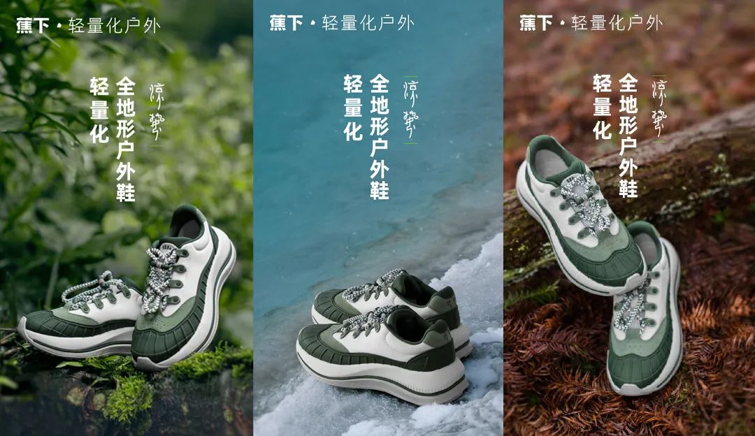 播放量破千万,春日广告不止氛围感