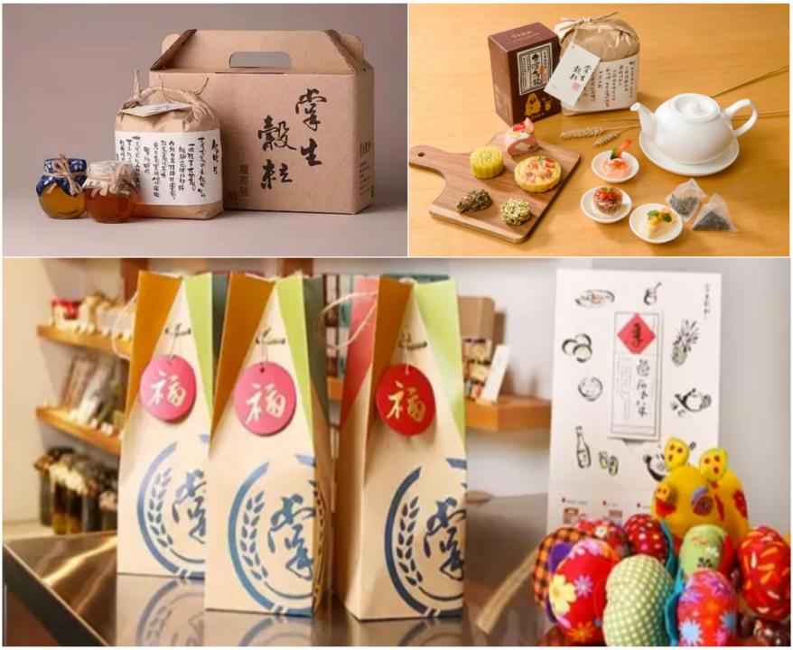文创及IP商品成热门抢手货,如何与自有品牌有效结合?