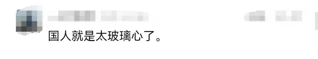 苹果、耐克的丑广告,刺痛所有爱国者