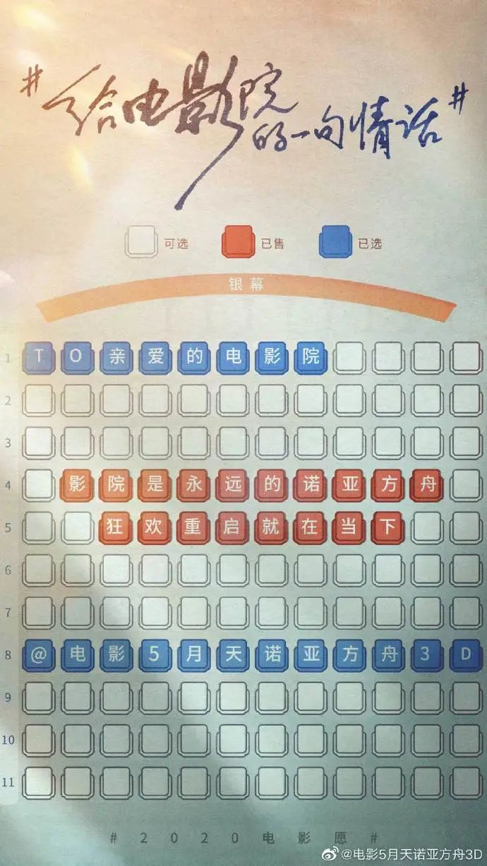1595262871198668.jpeg