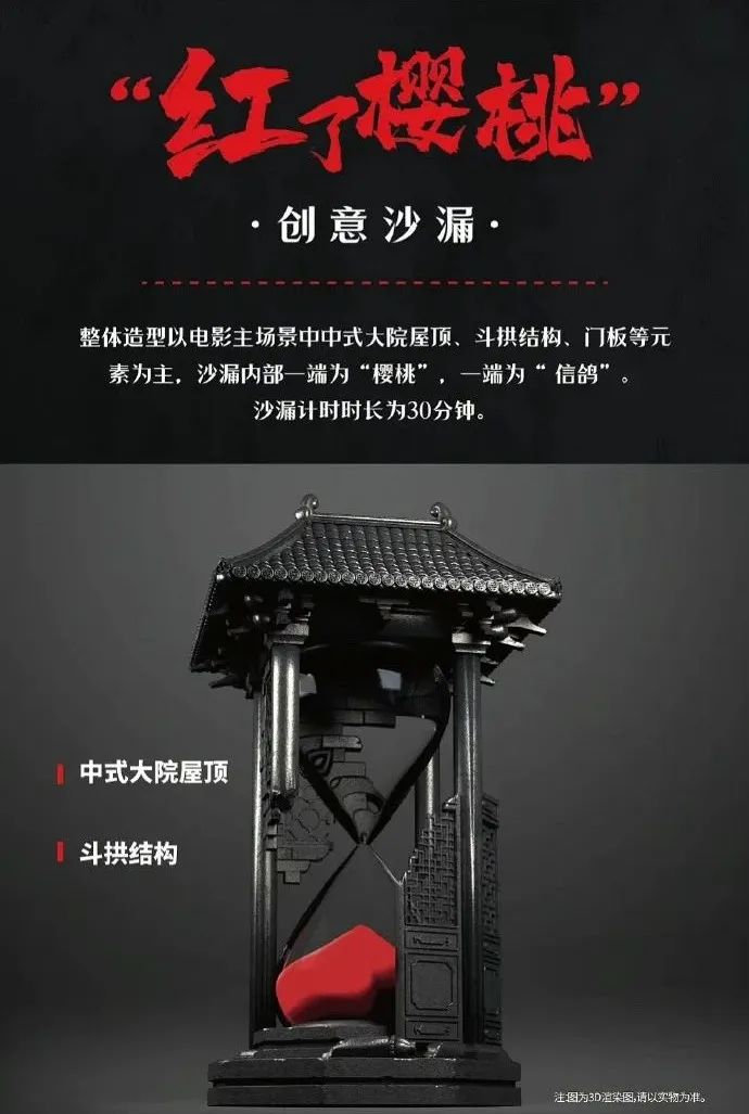 《满江红》出“秦桧周边”?网友:绝望的文盲!