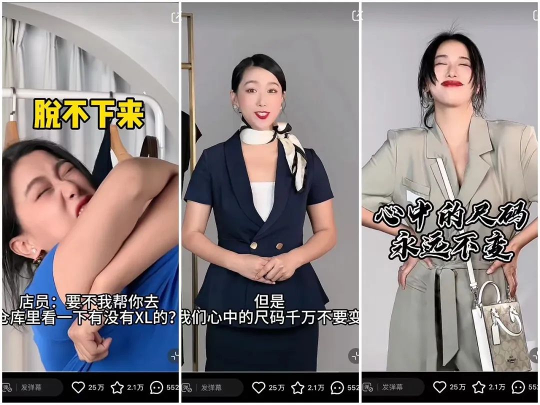 &ldquo;多巴胺穿搭&rdquo;带动涨粉44万，小红书博主越玩越花
