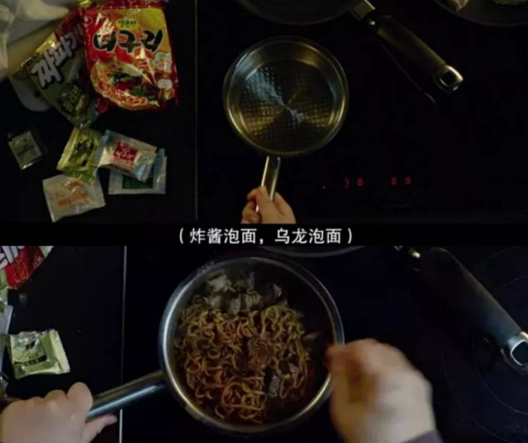 方便面:身价倍涨,爱吃不吃?