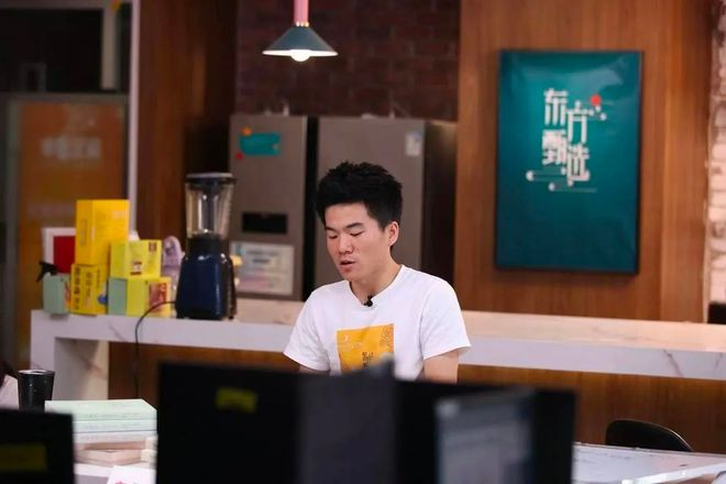 董宇辉清空微博:真的害怕!