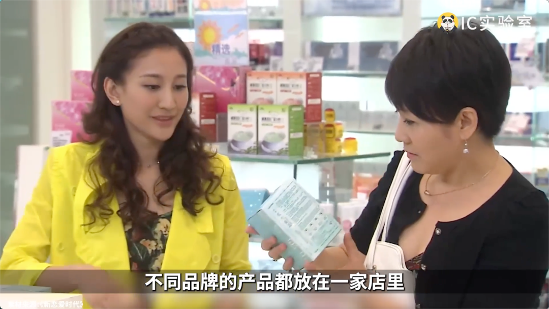 山寨品牌珀莱雅:老营销号上位史