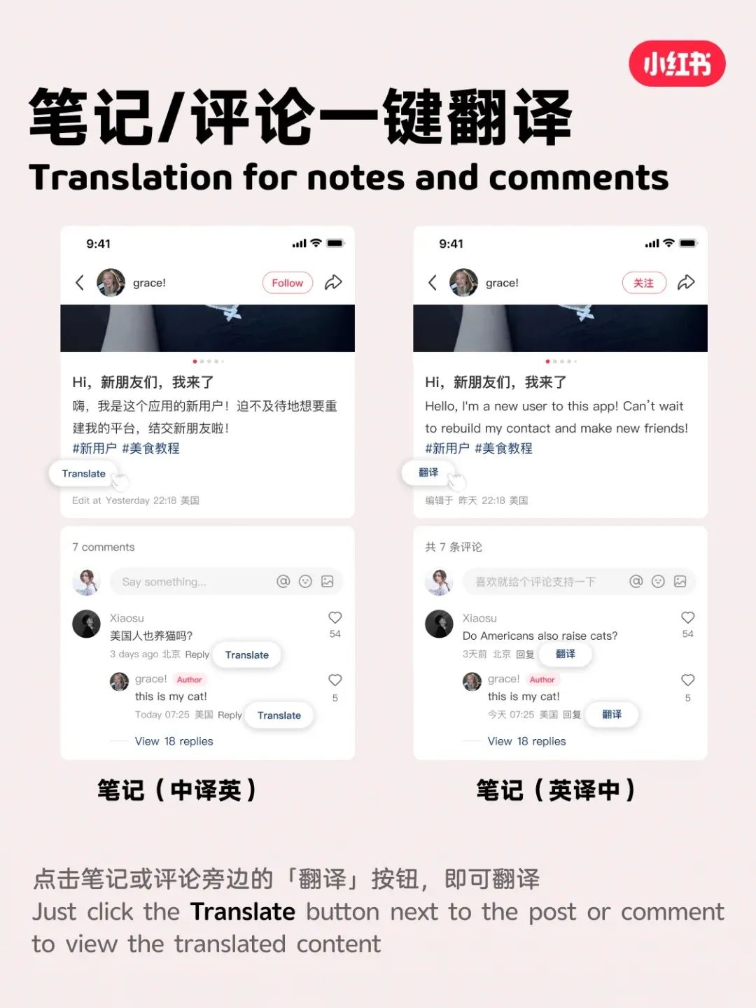 特朗普索要50%所有权,TikTok生死劫还在继续!