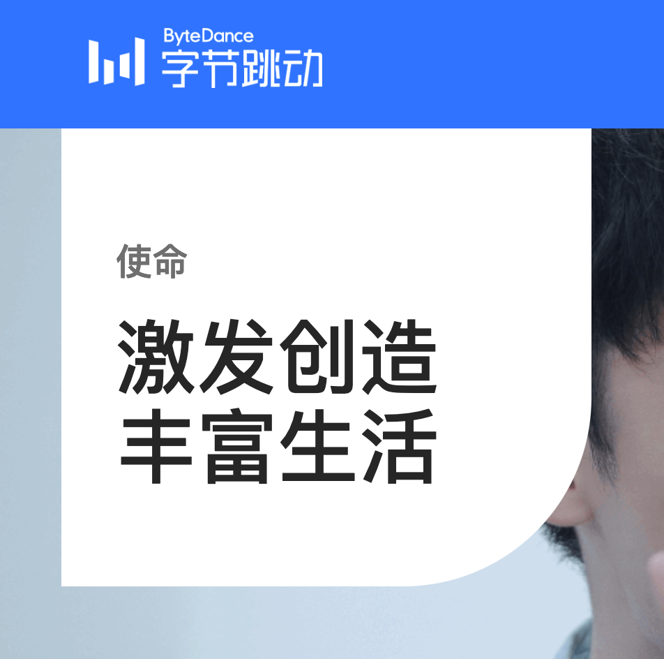 注意:在HR面试环节一不留神就翻车的细节