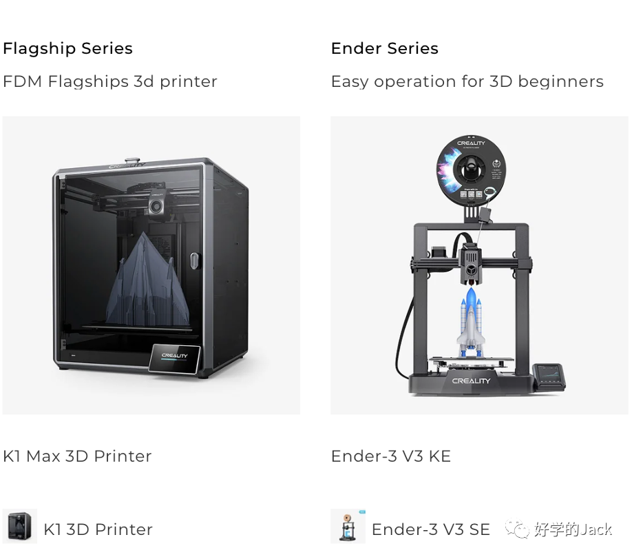 独立站如何选品,业绩增长更快--万字干货