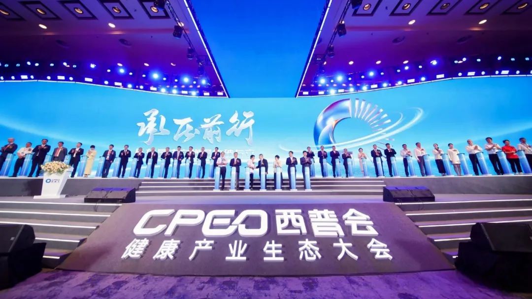让消费更&ldquo;健康&rdquo;，扬子江药业打破周期律