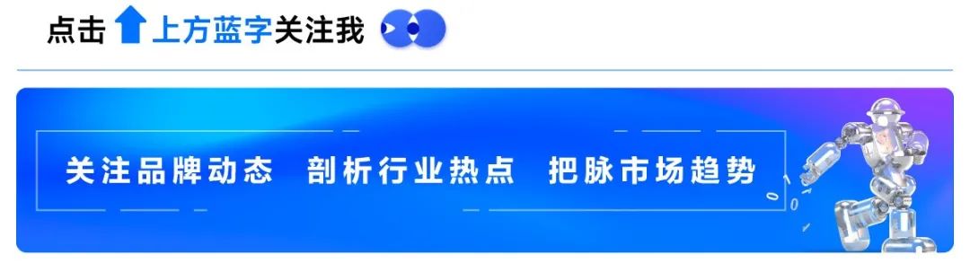 链接资源，推动商业决策，数字营销市场用内容传播价值