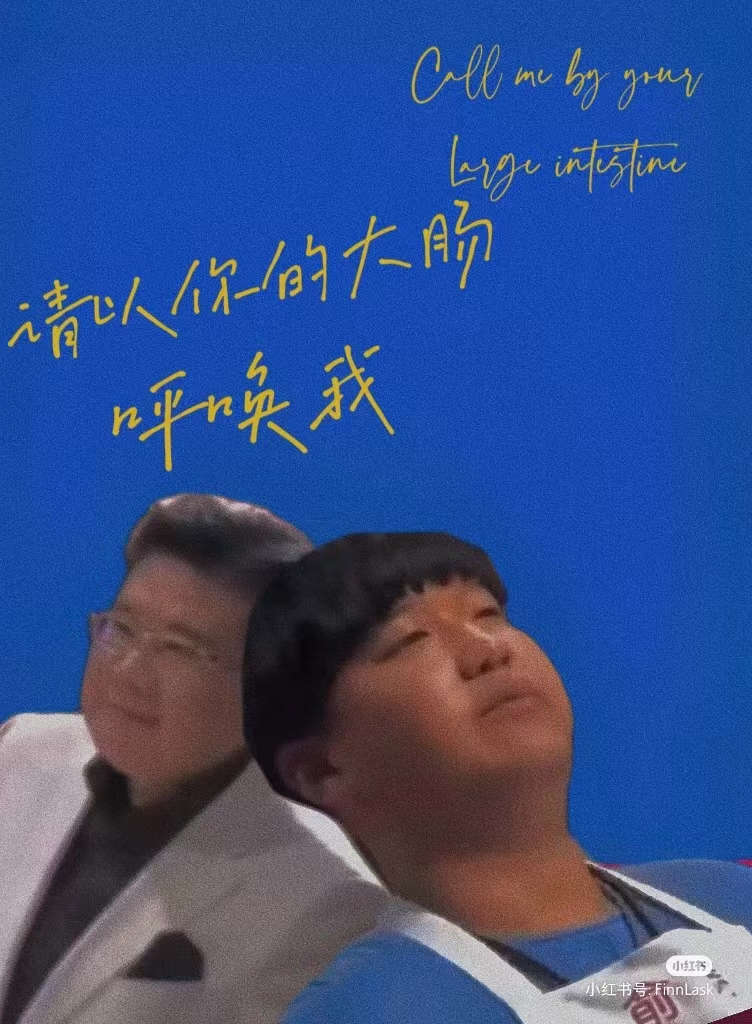 张艺谋的“废话文学”文案火了,越看越上头