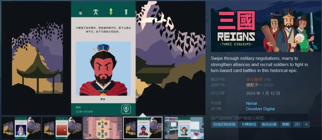 用户同时在线暴涨200万,15天内三破历史纪录！玩家疯狂涌入Steam的背后是&ldquo;升级&rdquo;还是&ldquo;下沉&rdquo;？