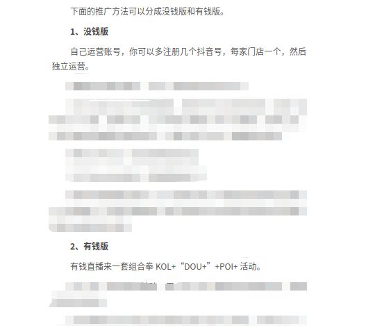 WechatIMG170.png WechatIMG170.png