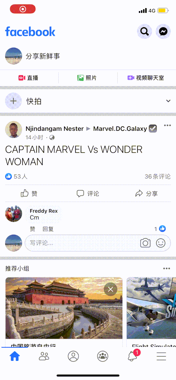 图片 图片