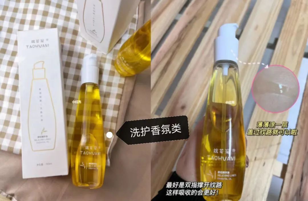 抄作业!如何提升小红书商业报备笔记的爆文率?6大标题要素;7种爆文封面;6大内容表达形式