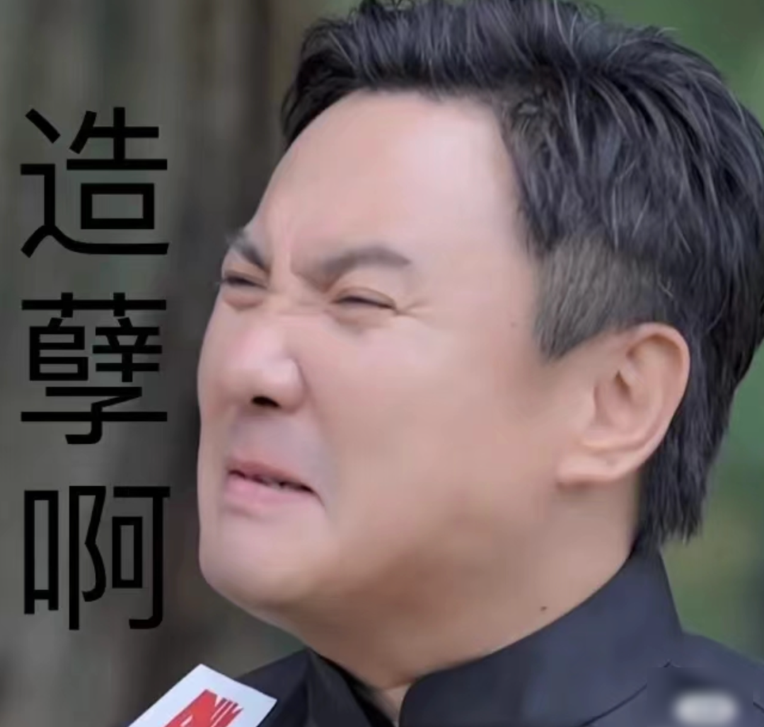 小红书出“地震级”政策:博主们或重新洗牌,素人新机会来了?