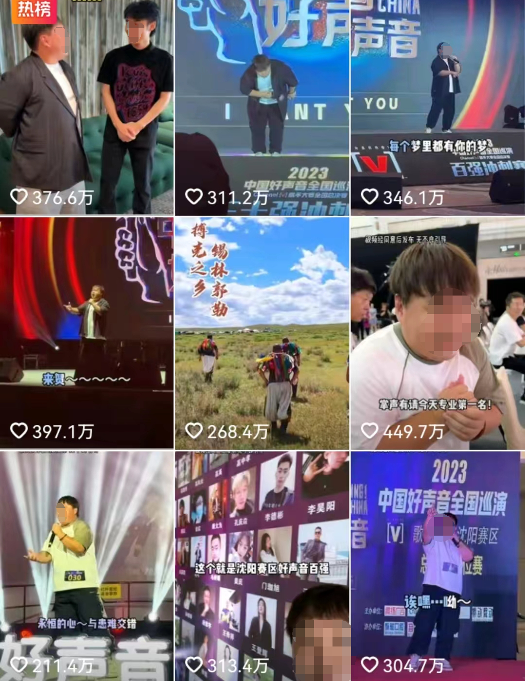 涨粉狂超“挖呀挖”黄老师,他还不是新顶流?