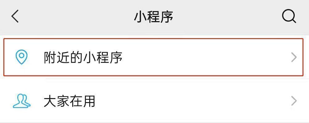 推广营销|推广运营秘籍,好用收藏最高的小技巧 推广营销|推广运营秘籍,好用收藏最高的小技巧