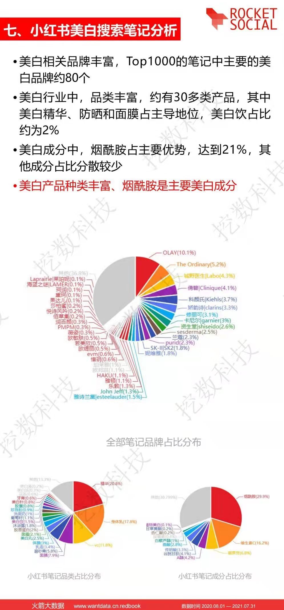 微信图片_20211209130858.jpg