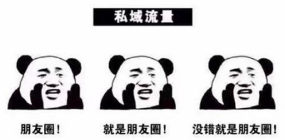 互联网黑话是什么(解析互联网黑话为啥被吐槽)