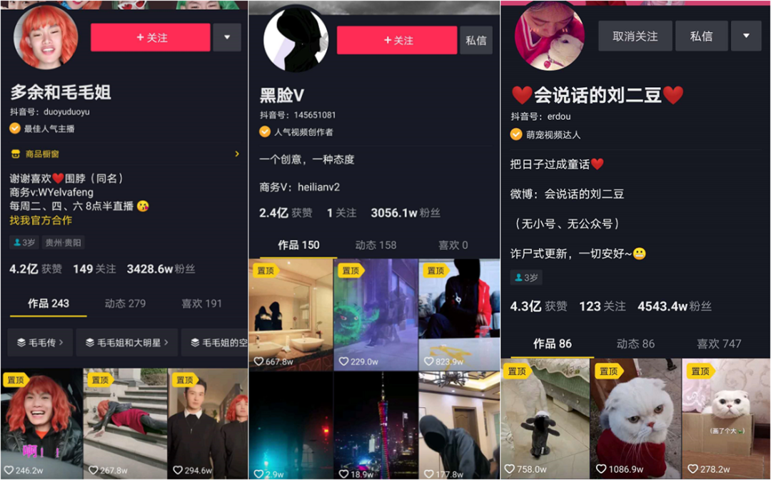 图片 图片
