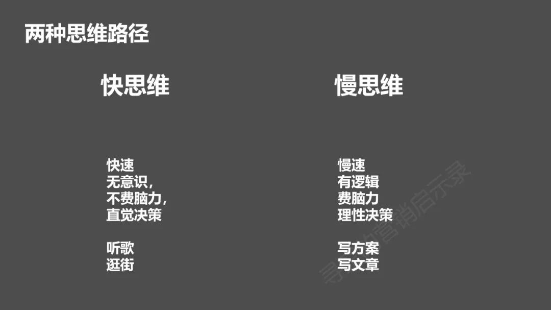 珠宝直播退货率90%?直播带货,冲动消费,退货率当然高了