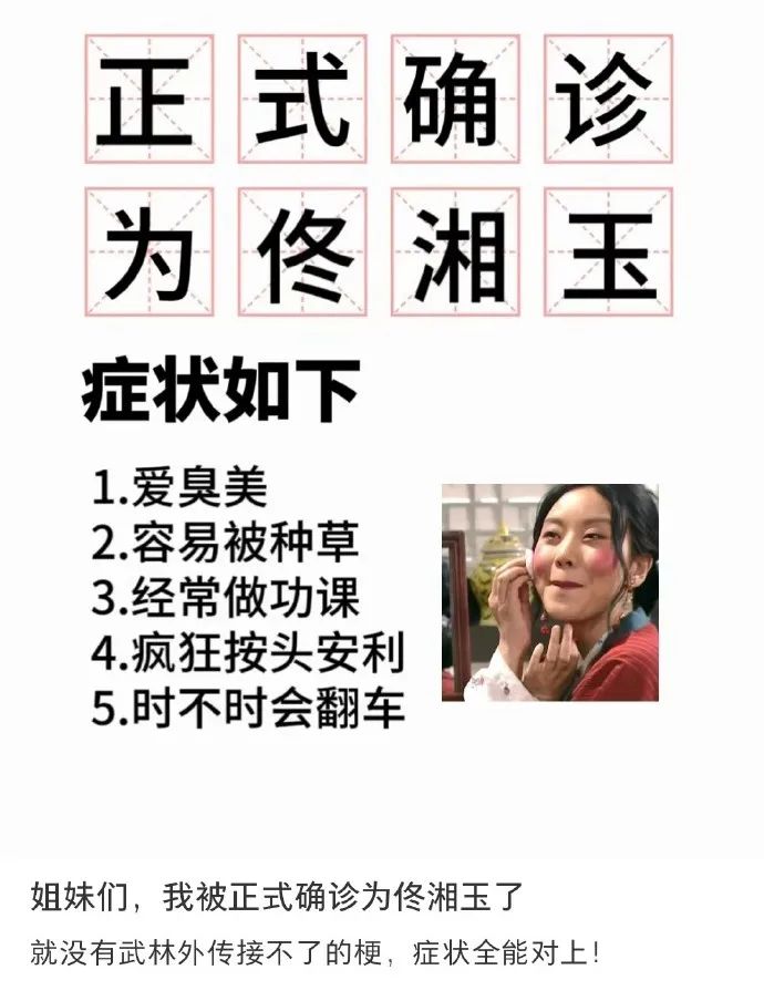 用15组热词，带你回顾2023！