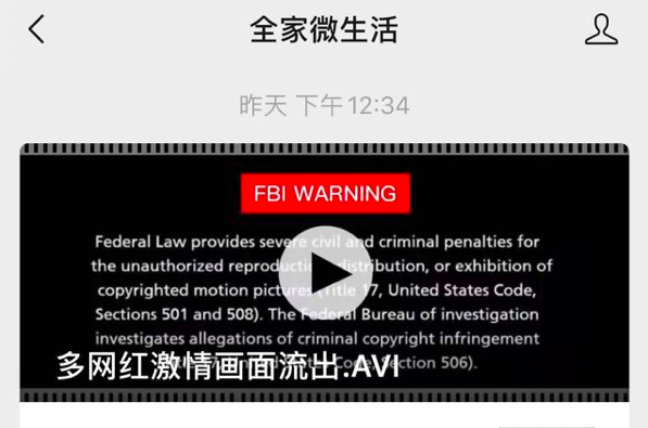 3980557215ecf602dcb8111.01852611.png
