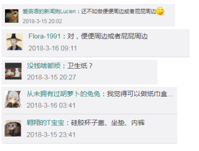 屏幕快照 2022-02-17 下午6.15.13.png