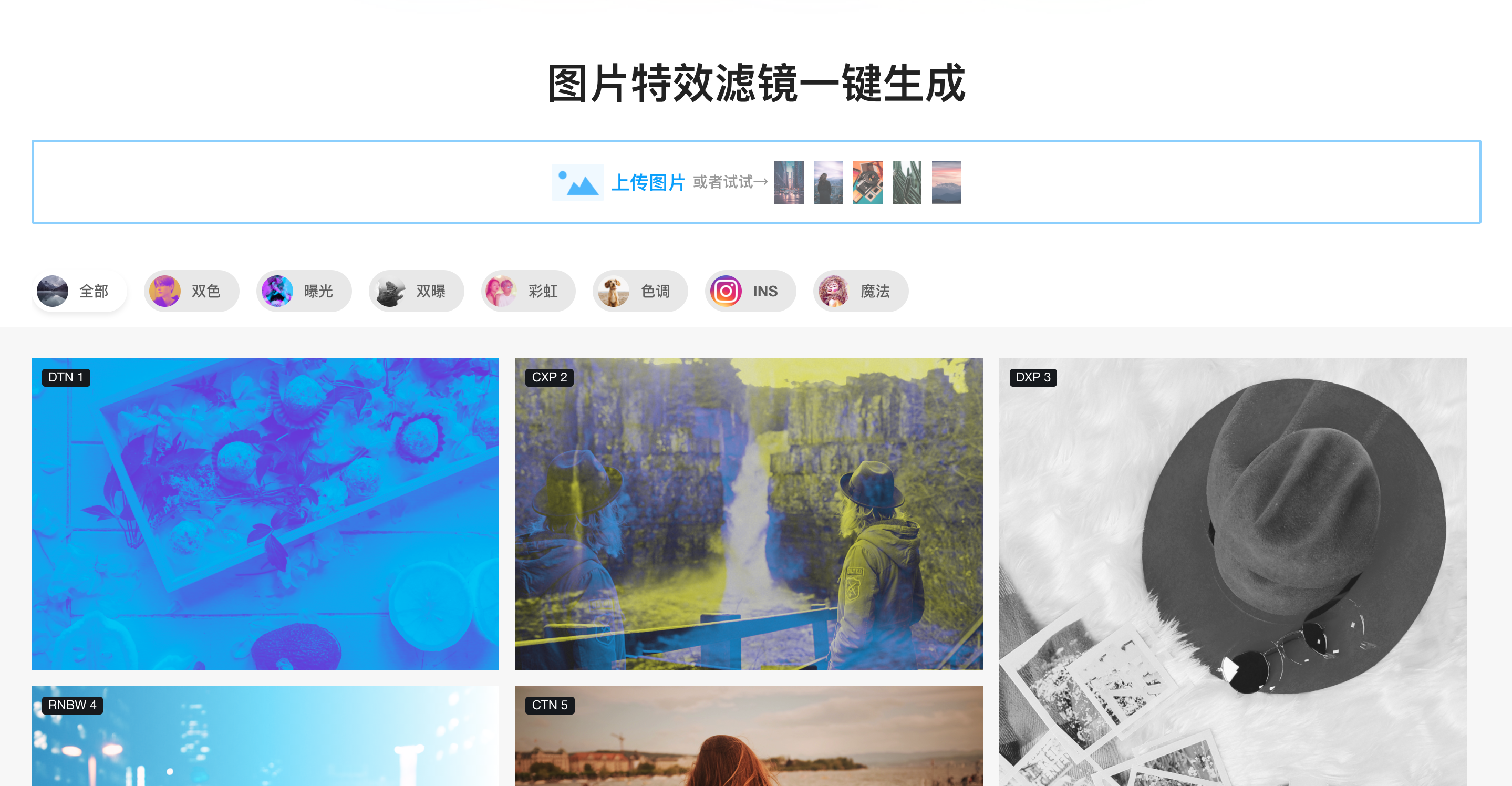 QQ20210423-110447@2x.png