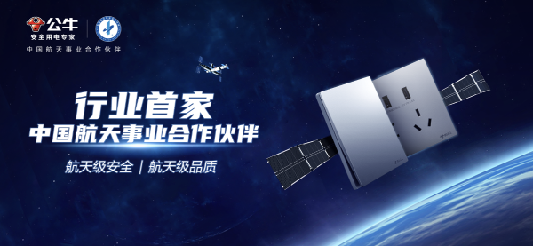 这对富豪兄弟,全靠“超模”续命