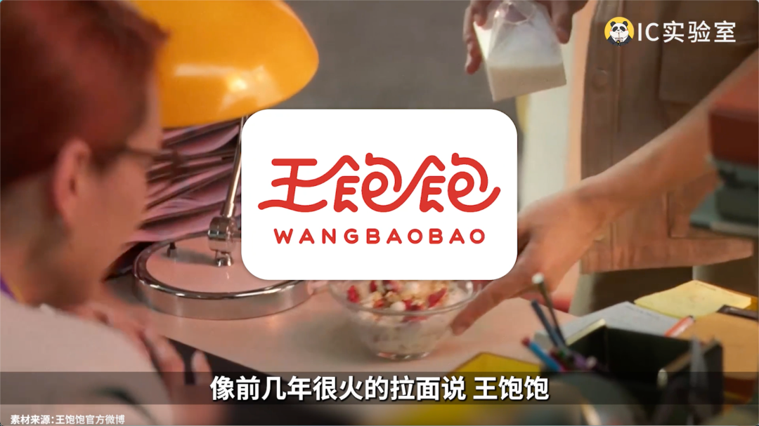 可乐一块，乐事两块五，临期商品是好生意吗？