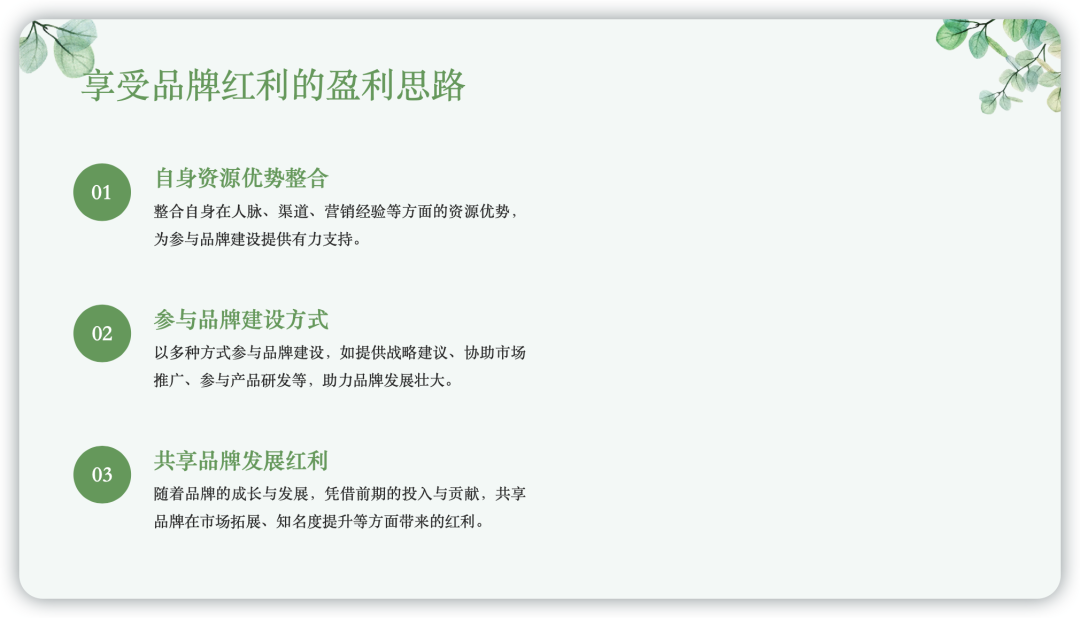 2025小红书赚钱蓝海赛道:普通人如何入局本地生活?