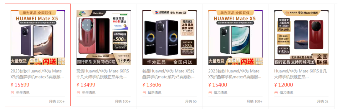 一夜暴涨 8000 亿,苹果又行了?